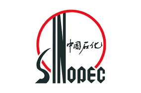 中國(guó)石化