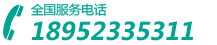 加藥計(jì)量泵