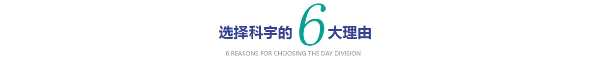計(jì)量泵廠(chǎng)家